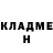 Метадон VHQ Otush Babakhonov