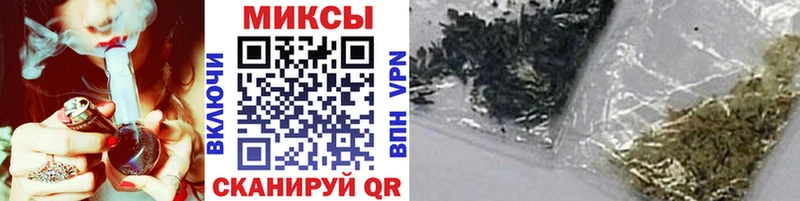 где найти   Архангельск  Бутират BDO 