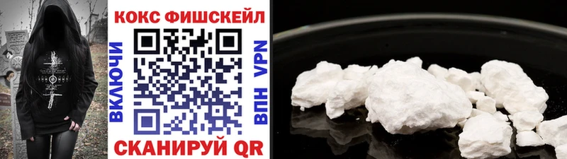 COCAIN 98%  kraken онион  Архангельск 