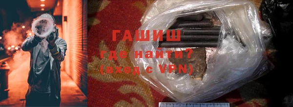 ГАЛЛЮЦИНОГЕННЫЕ ГРИБЫ Алексеевка