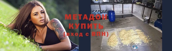 MESCALINE Алексин