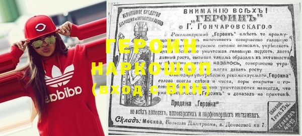 MESCALINE Алексин