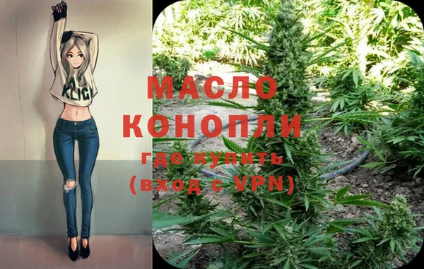 альфа пвп VHQ Алзамай