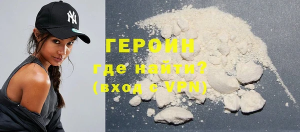 винт Медвежьегорск