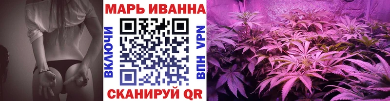 Каннабис THC 21%  где купить наркотик  Архангельск 